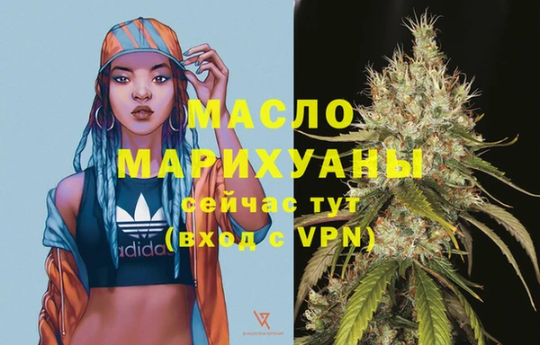 MDMA Premium VHQ Верея