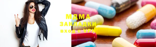 MDMA Premium VHQ Верея