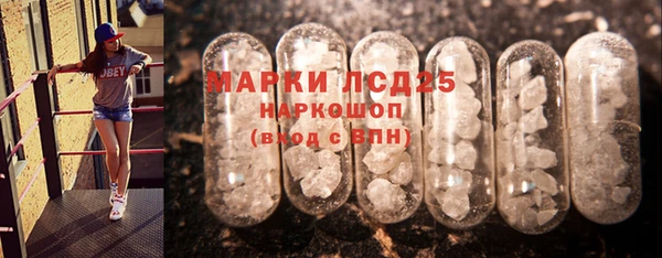 MDMA Premium VHQ Верея