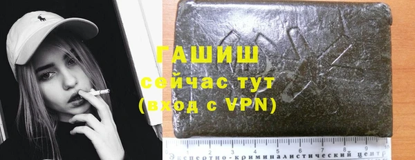 MDMA Premium VHQ Верея